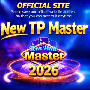 TP master 2026