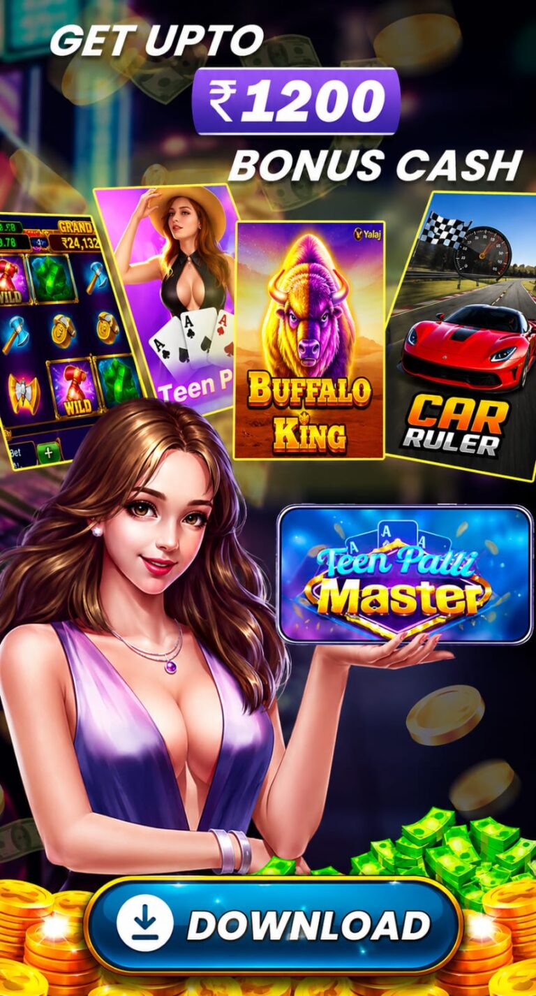 Teen Patti master