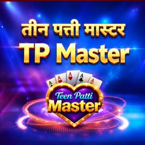 TP Master 2026